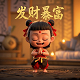 瓦力头像是爱情头吗